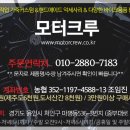 진바이크 이미지