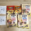 분당농산 | 더위 싹~ 날려주는 집밥 한 끼 칠갑농산 칠갑산 냉천골 메밀 물냉면과 들기름 막국수