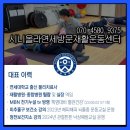 튼튼운동센터 이미지