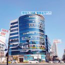 박종혁믿음병원 이미지