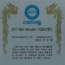 승진행정사 이미지