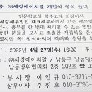 클래식과 함께 떠나는 음악여행2 이미지