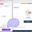 강북구청 이미지