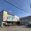 녹산동행정복지센터 이미지