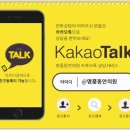 명품동안의원 이미지