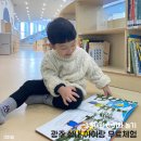 신창동 행정복지센터 2층 중회의실 | 광주 아이랑 실내 무료체험 가볼 만한 곳 베스트 5 : 직접 다녀온 후기