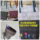 퀼트&프랑스자수 이미지