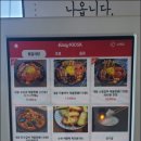 잇지제주 이미지