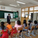 고경초등학교병설유치원 이미지