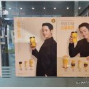 컴포즈커피 파주야당점 이미지