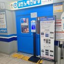 호기심노래연습장 이미지