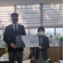 주식회사 그린지대