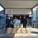 보신정가든 이미지