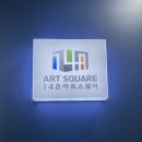 ㈜써니투어 | [공지] 경북 영주 여행: 제1회 경북 영주인 선발대회 참가와 수상소감 상금득템