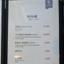 신라갈비 이미지