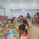 청학2동-20 이미지