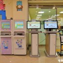 강남어린이도서관 이미지