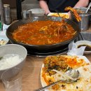 전주해물찜 | [전주 서신동] 해물찜 아귀찜 철판 낙지 다 먹고 온 개마고원 본점 후기