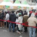 3‧3데이 청주삼겹살 축제 성황리 마무리...이틀간 1만2천여명 발길 이미지