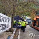 성주제일병원 연합뉴스