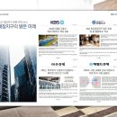 옹달힐링공간