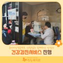 굿아이 안경 콘택트 이미지