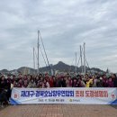 호남도정 이미지