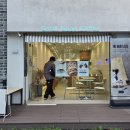 안산 고잔동 카페 스몰굿커피 Small Good Coffee