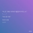 하와이모텔 이미지