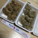 남옥만두 이미지