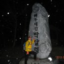 참새골약수터 이미지