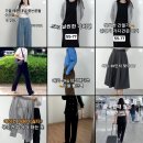 a라인 밴딩스커트 치마 에이슬 프리사이즈 편한 후기