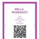 건양정문약국 이미지