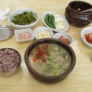 고령돼지국밥 이미지