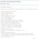 서초구립양재노인종합복지관 이미지