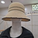 샤트렌