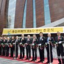 일류가전