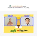 낙동초교 이미지