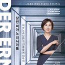 장원 이미지