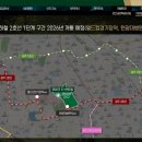 중앙공원4지구 네이버블로그