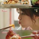 바른안심탕수육 이미지