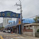 석현로 이면도로 네이버블로그