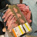 롯데택배 합천삼가중앙점 | 대가식육식당, 합천 삼가 한우거리