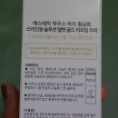 에스테틱 하우스 이미지