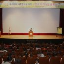 향상어린이집 이미지