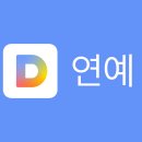 다음 투표 내일까지 입니다ㅜ 이미지