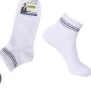 단목상회 이미지