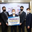 밀신어린이집 이미지