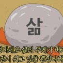인생은알콜이야 네이버블로그