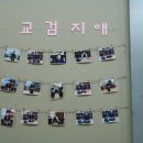 방림검도관 이미지